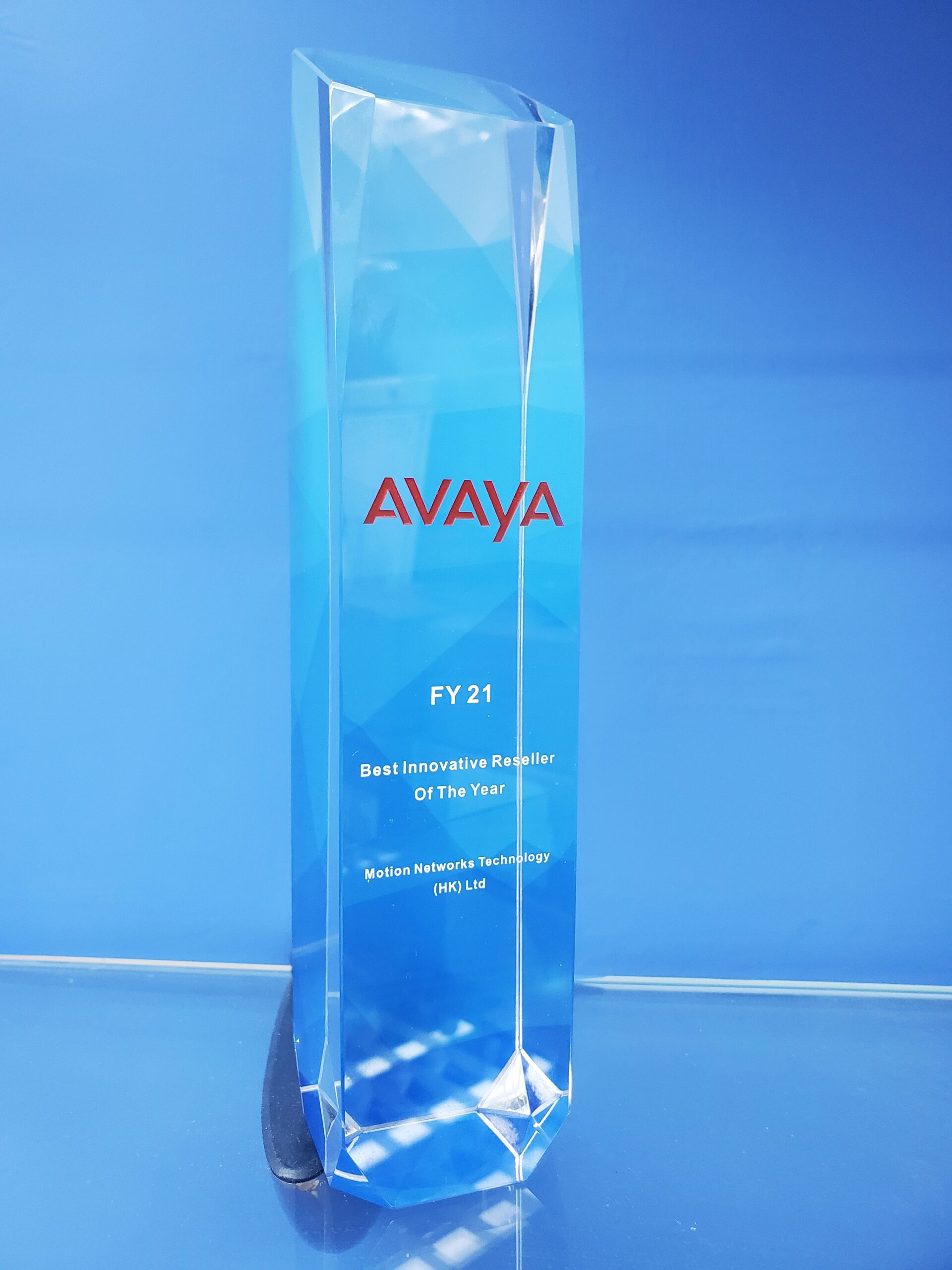 Avaya innovative reseller award